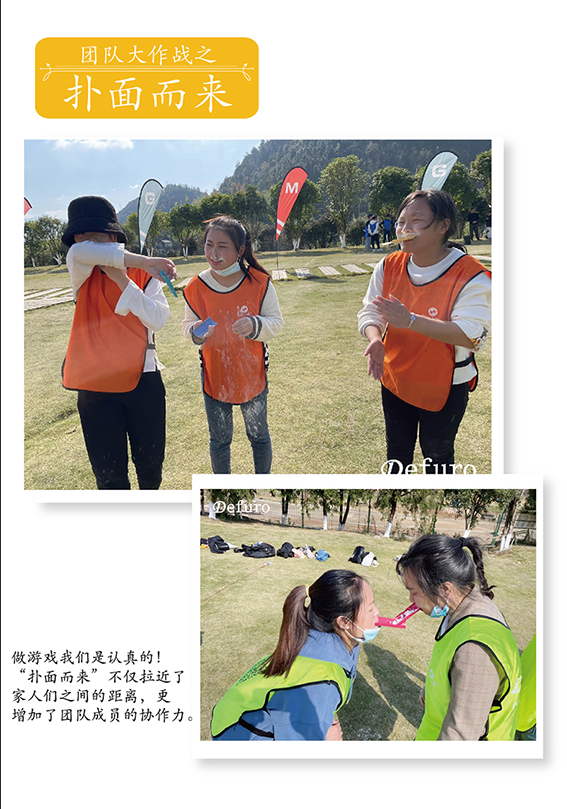 微信截图_20201117161247.png